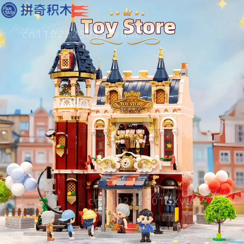 

Pantasy Toy Store Building Block 5th Anniversary Street View Collage Toy Large Scale Collectible Model Set Pieces Christmas Gift