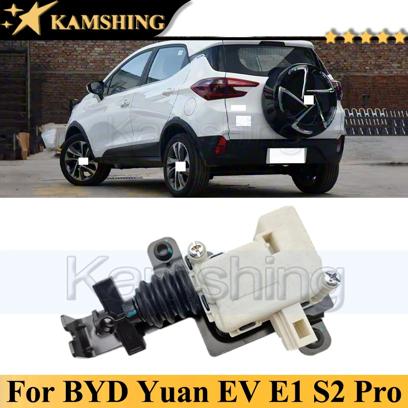 

Автомобильные детали Kamshing, задний двигатель замка багажника, крышка багажника для BYD Yuan EV E1 S2 Pro, привод защелки замка двери багажника 11228821-00