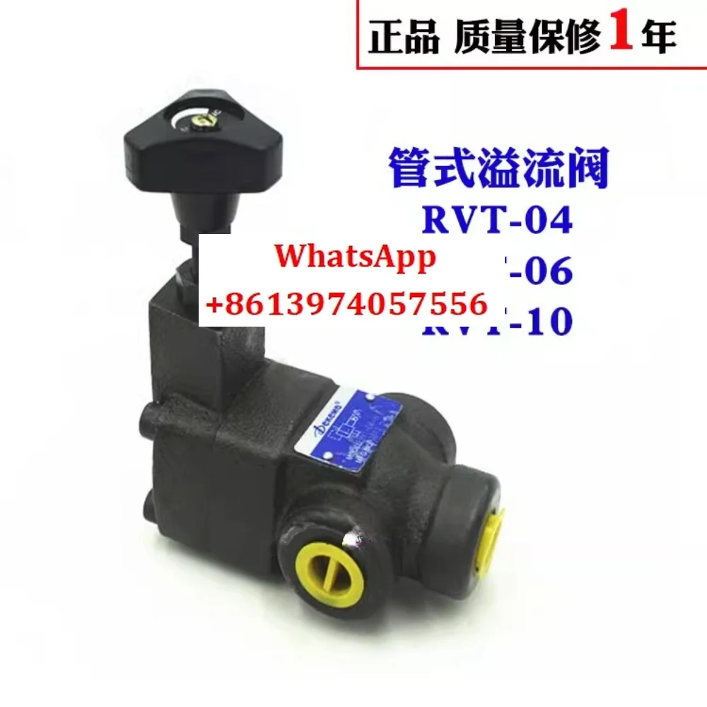 Pressure Regulator … - image