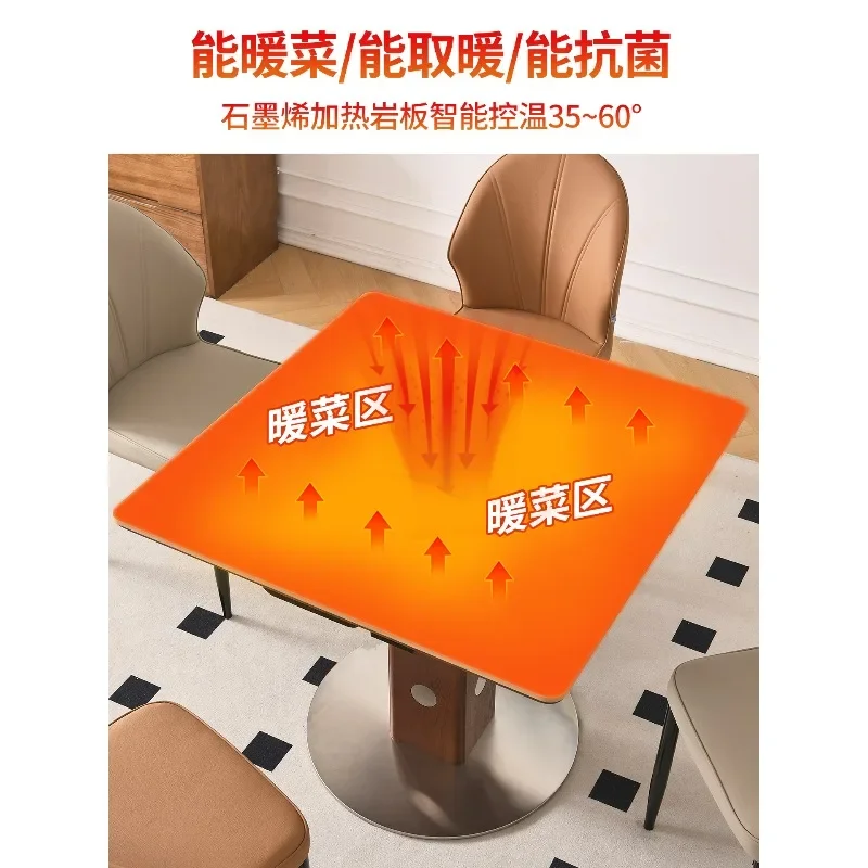 Graphene intelligent heating rock plate dining table