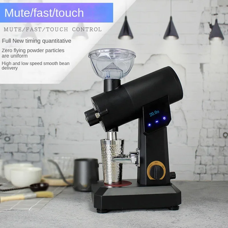 Coffee Grinder single product manual touch screen automatic quantitative coffee bean grinder