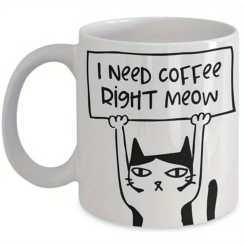 

I Need Coffee Right Meow Mug - Unique Gift, Stylish Design, Perfect for Cat Lovers, Show Your Caffeine Spirit