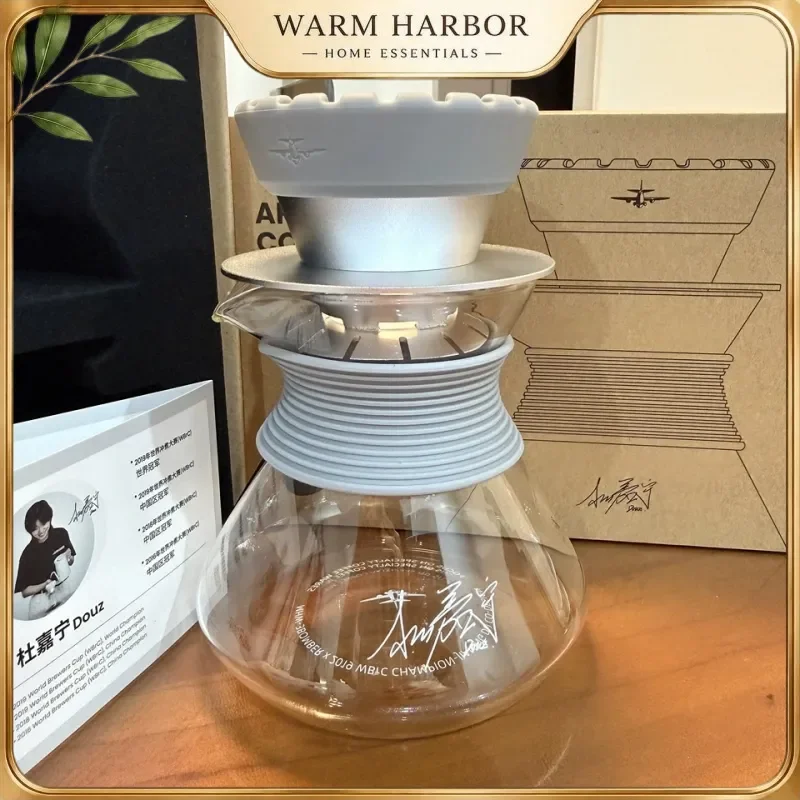 Mhw-3bomber Aroma Coffee Server Enhanced Aroma Glass Carafe Pour Over Drip Coffee Pot Barista Home Brewing Accessories Gift - view 2