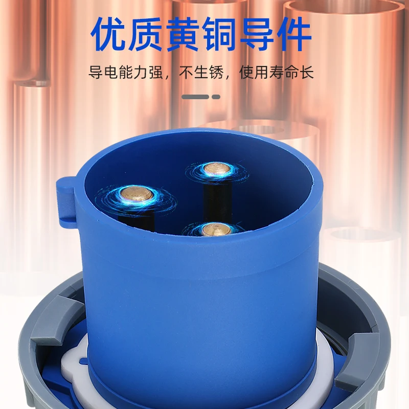 Waterproof Plug, Three-phase High Current 125A, Plug-in Connector, Concealed, Exposed, 3-core, 4-core, 5-core R134a  Tools