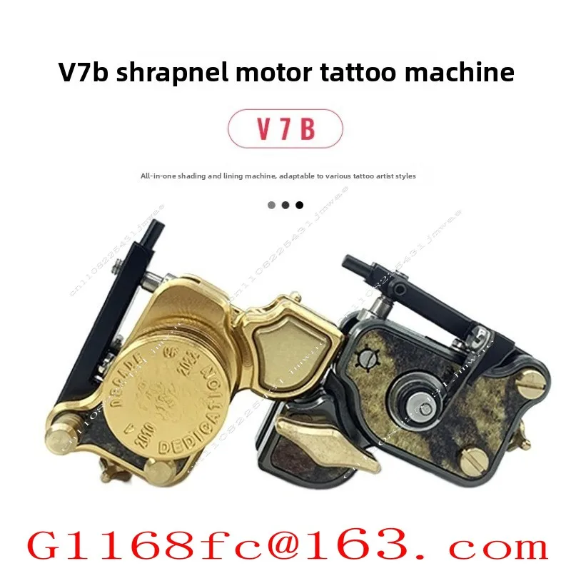 V7b-1 Noise Reduction Version Shrapnel Motor Tattoo Machine Cutting Line Fog All-in-one Machine
