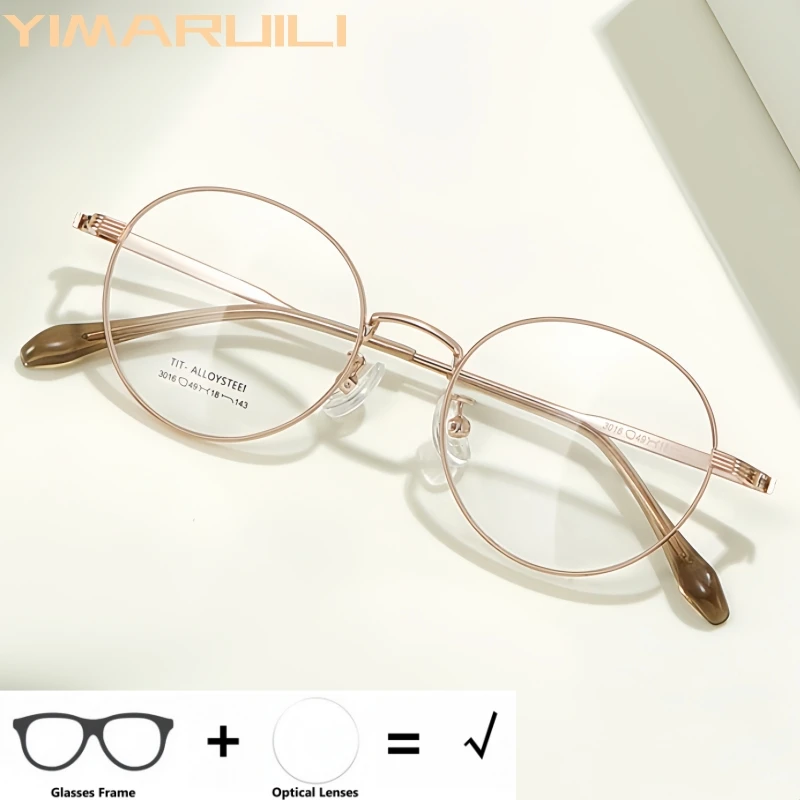 

YIMARUILI Retro Round Optical Prescription Glasses Men and Women Myopia Hyperopia Progressive Recipe Eyewear Fashion Trend 3016