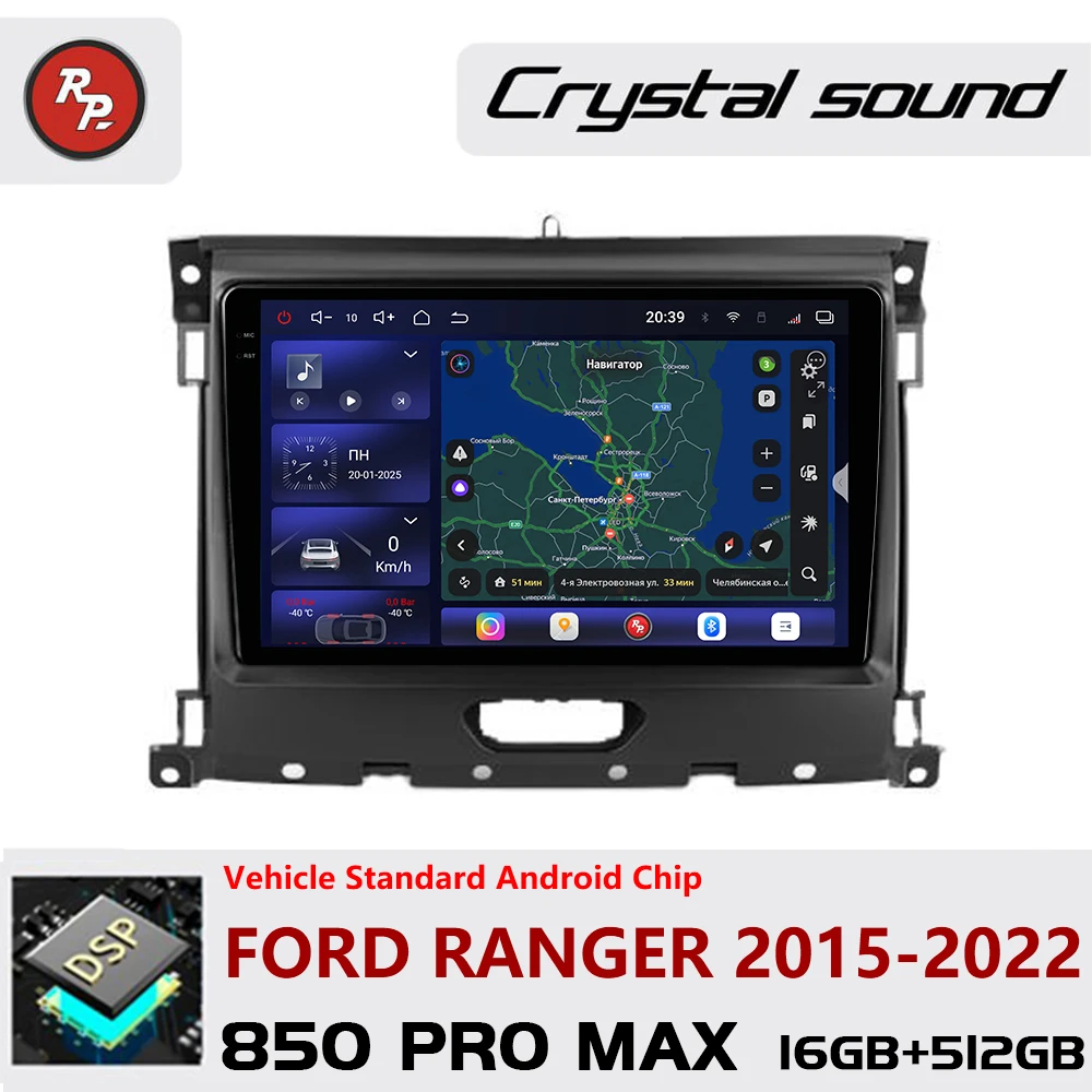 Redpower Crystal Sound 850 Pro Max Android Car Radio Player Screen for Ford Ranger 2015-2022 CarPlay Bluetooth Hi-Fi