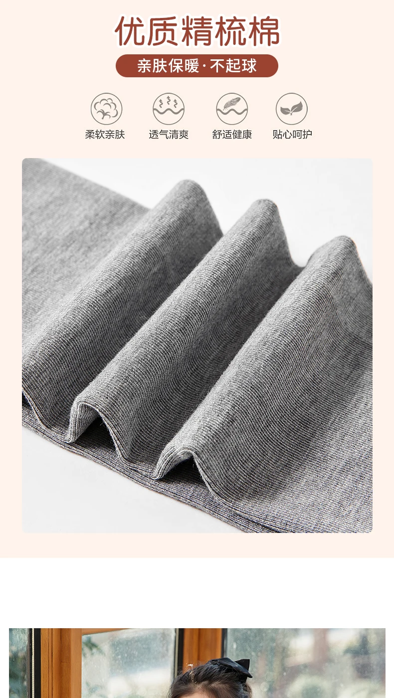 Frühling Herbst Weiche Baumwolle warme Strumpfhosen einfarbig Leggings infant Mädchen Ballett Tanz Strümpfe Anti-pilling baby kinder strumpfhosen – Detail 2