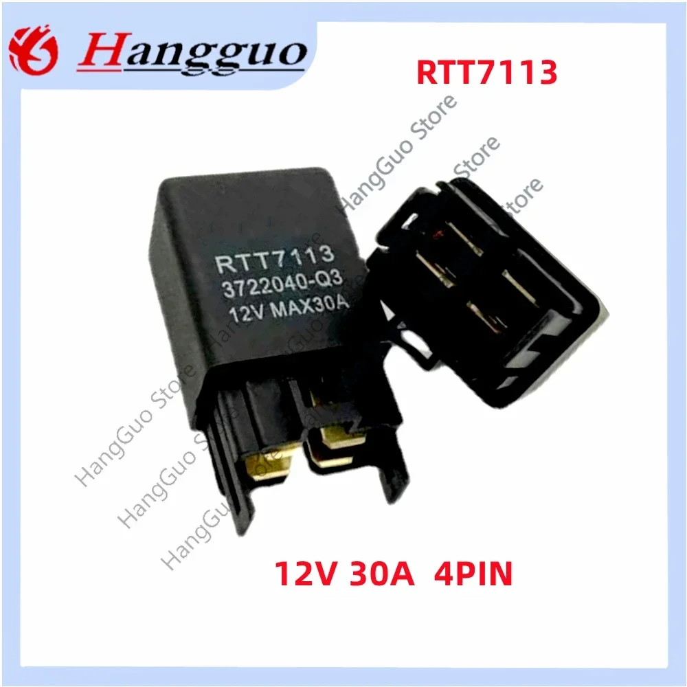 2PCS/Lot RTT7113 12VDC 30A 4PIN For Aidier Dipper van fog light horn air conditioning oil pump fan relay