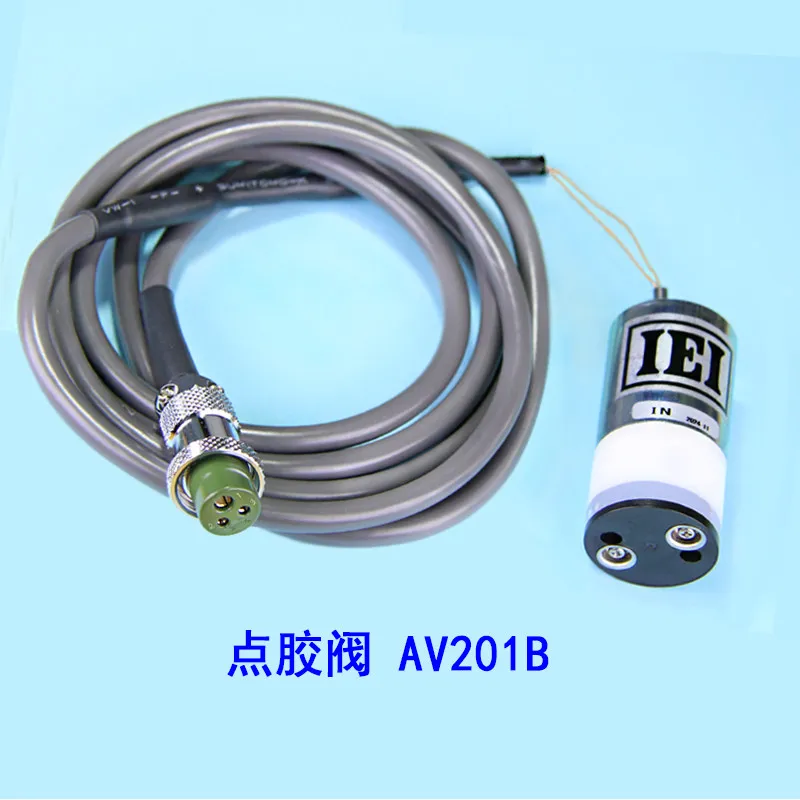 Japanese baffle dispensing valve AV202A AV201B spool valve, bargaining