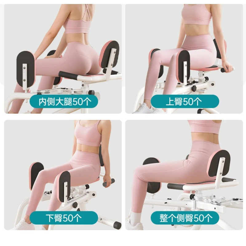 Pelvic Floor Muscle Trainer Multifunctional Home Fitness Equipment for Hip Abduction & Stretching Muscle Training Exercise