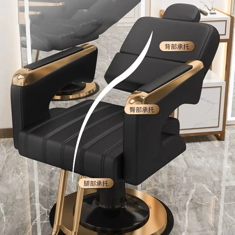 SpaErgonomic Recliner Chair Make Up Shampoo Facial High Beauty Chair Hairdresser Barbershop Silla Giratoria Hair Salon Furniture