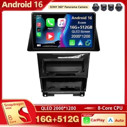 Android 16 Car Radio Multimedia Player For Honda accord 8 2008 2009 2010 Auto Wireless Carplay Car Stereo DSP wifi+4G AI Voice