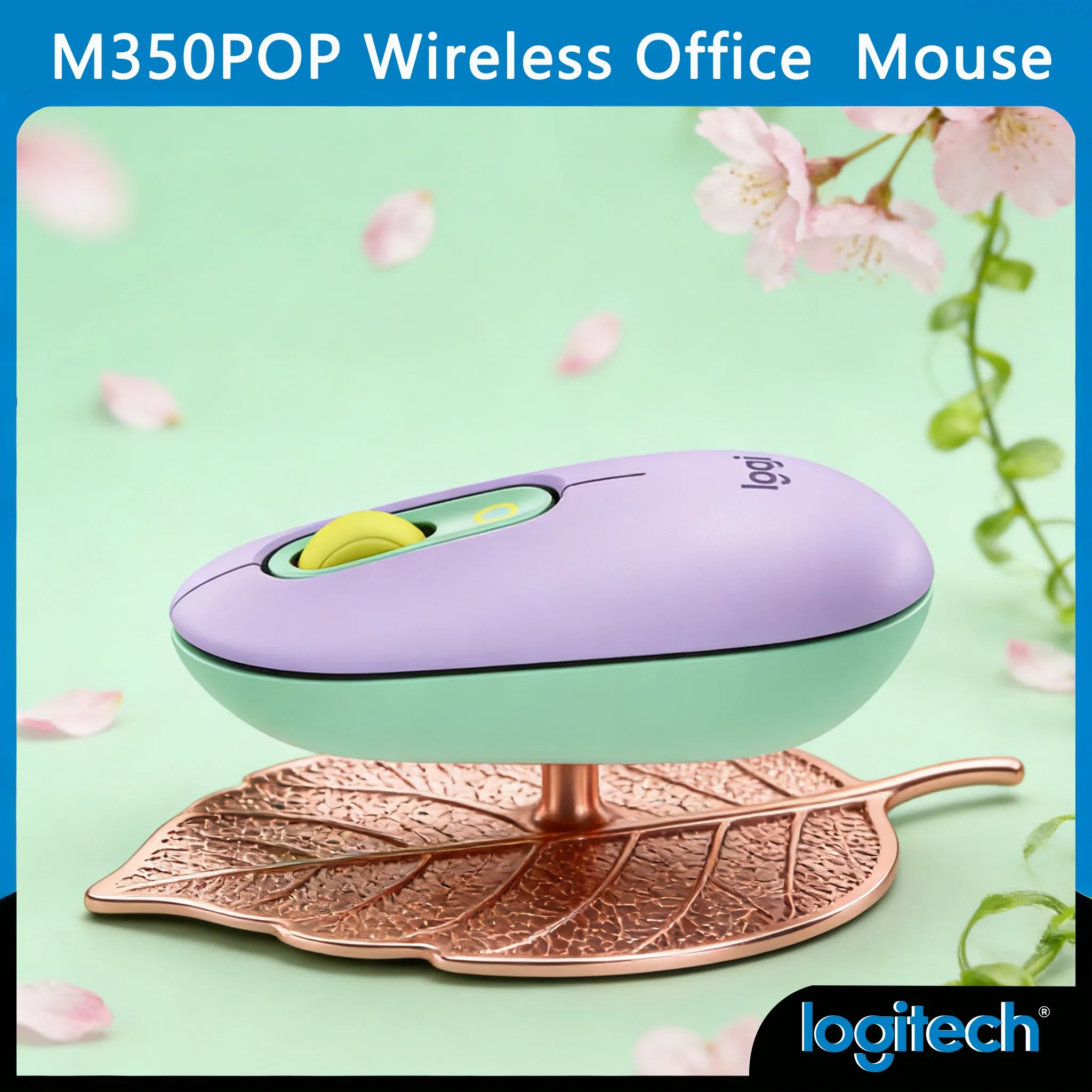

Бесшумная беспроводная мышь Logitech M350POP с интеллектуальным колесом прокрутки для чтения PDF-файлов