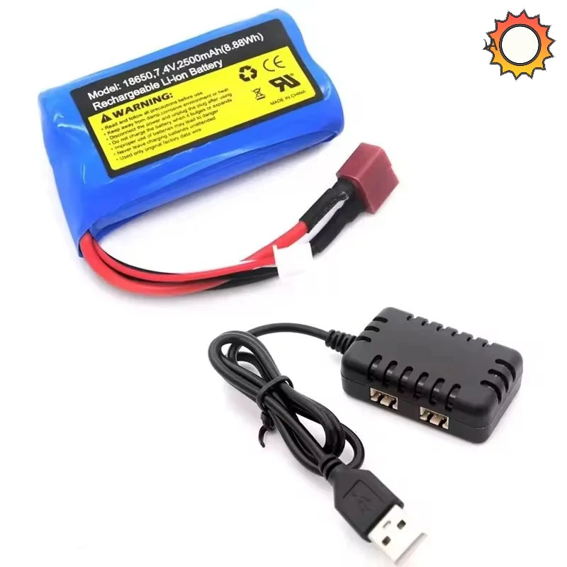 Batteria agli ioni di litio 7.4V 2500mAh per SCY-16101 SCY-16102 SCY-16103 SCY-16201 SCY-16301 SCY-16302 SCY-16303 pezzi di ricambio per camion RC