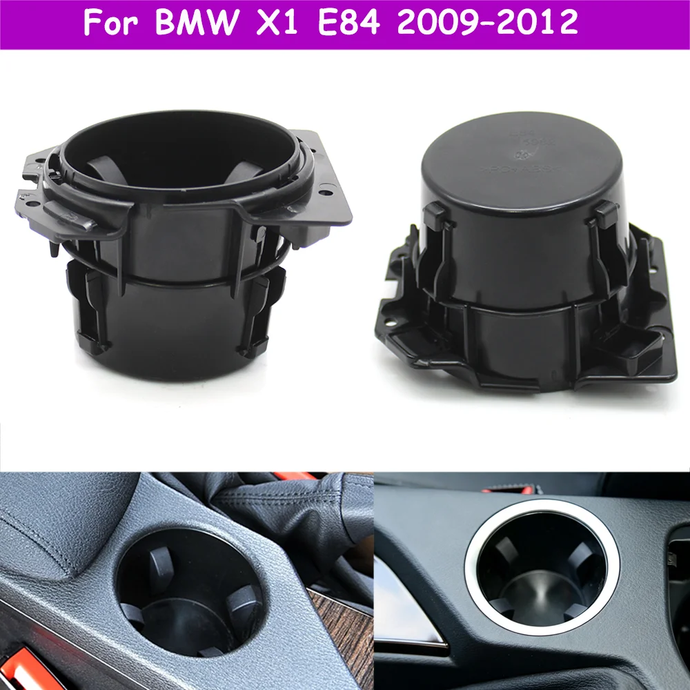 Car Cup Holder Expander - E84 2009-2012 자동차 인테리어 프론트 센터