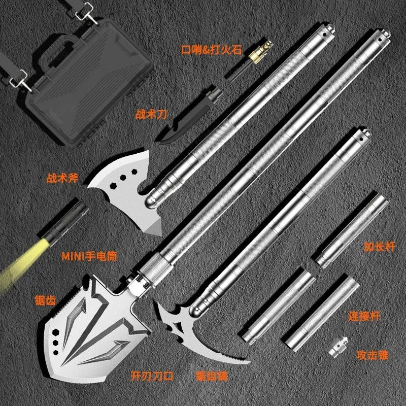 Wind engineer shovel set Multifunctional outdoor vehicle manganese steel soldier shovel folding camping tool
