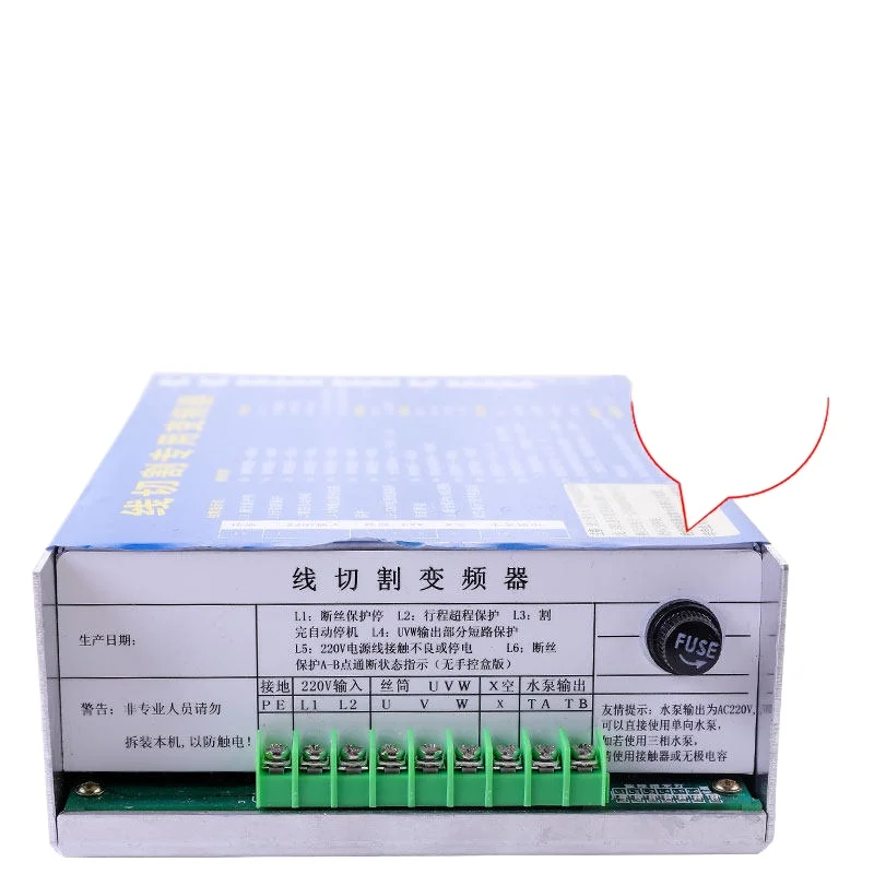 Wire EDM Inverter W/ Control Box 220V 1KW Variable Frequency Drive for Medium/High Speed Spark Machines