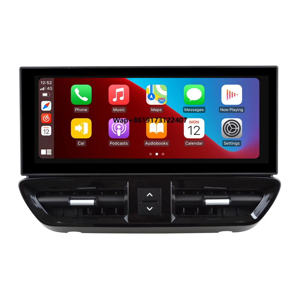 

Car Radio Android for 2010-2017 8 Core 4+64GB IPS HD Screen DSP 4G Carplay Head Unit