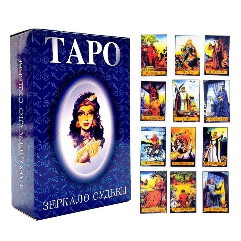 Tarot Cards in Russian Boardgame Board Game Astrology Rpg Divination Fate Live Games Drink New Decks Guidebook Table Deck