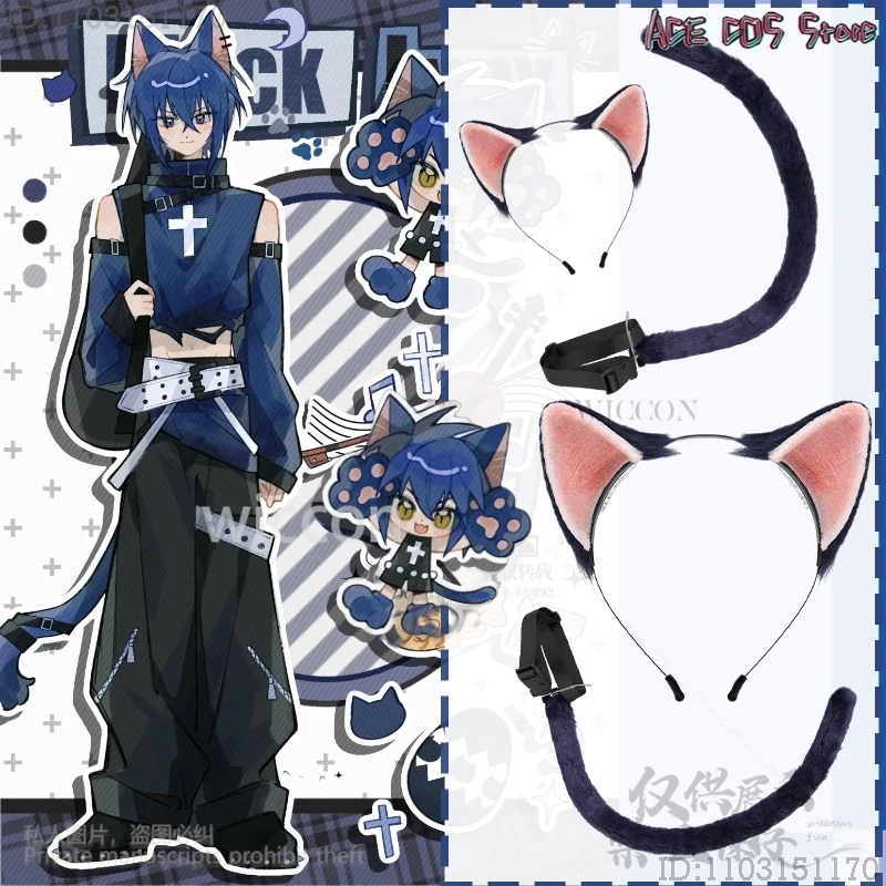 

Цукиёми Икуто Косплей Шуго Чара Аниме Ручная работа Кошачьи искусственные меховые уши Пушистый женский костюм Повязка на голову Плюшевый хвост животного Kawaii Аксессуары