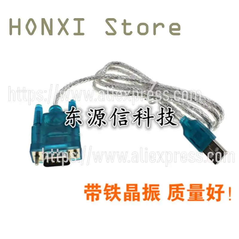 1ชิ้น HL-340พอร์ตอนุกรมเปิด USB Serial Port สายโอน USB 9เข็มแปลงเป็น RS232