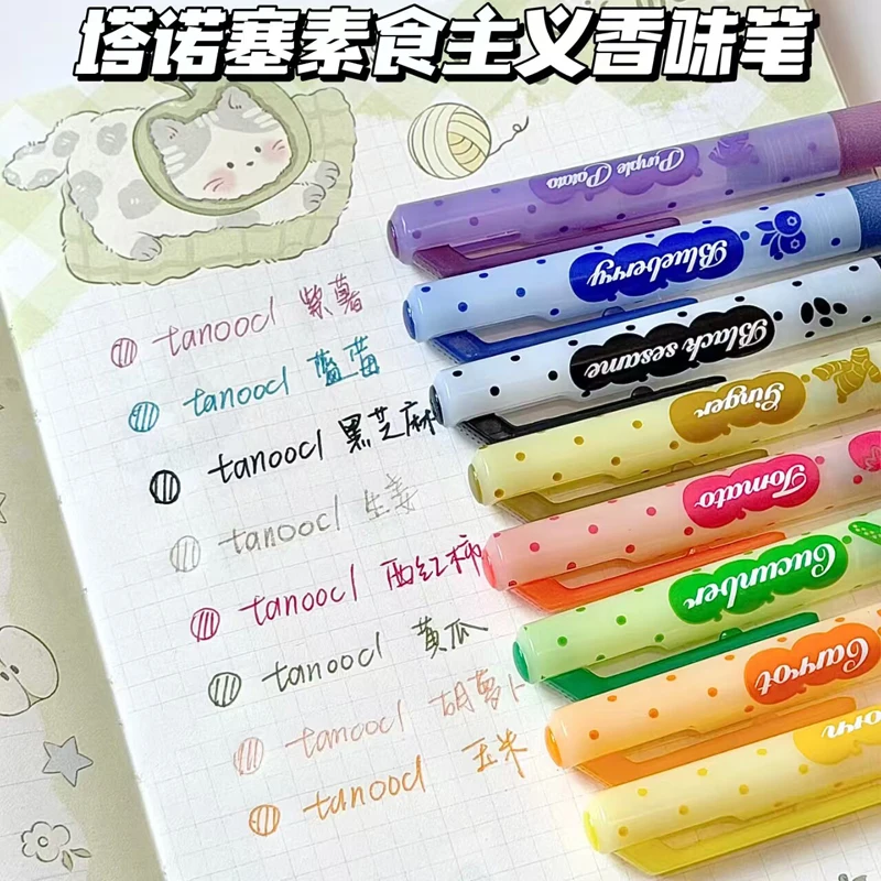 caneta-vegana-tanooci-de-8-cores-neutras-canetas-aromaticas-fofas-com-tinta-suave-como-seda-para-anotacoes-e-preparacao-para-exames-material-escolar-para-volta-as-aulas