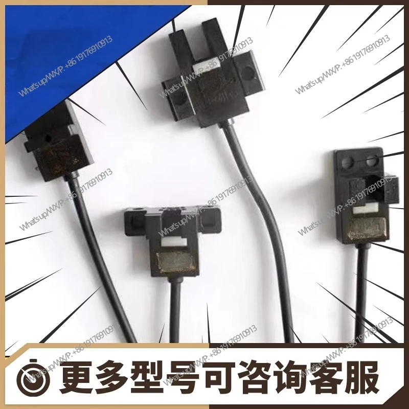 Small photoelectric sensor slot ZT-OE670/671/672/673/674WR sensing distance 5mm