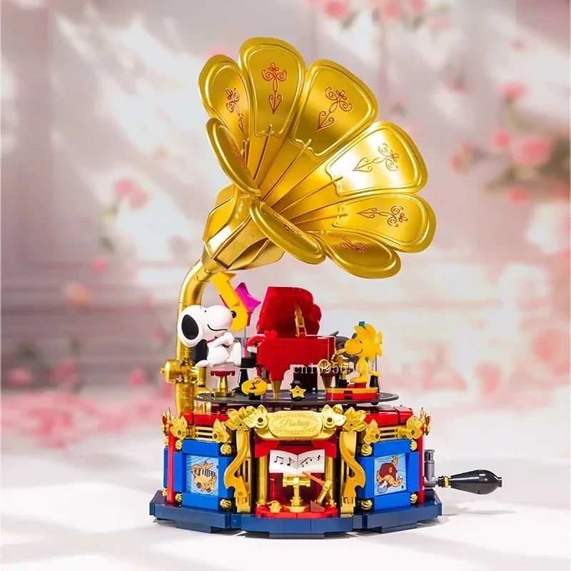 Pantasy Snoopy Full Range of Building Block Carriers Phonographs Typewriters Assembly Models Puzzle Toys Collectibles Gifts view 6