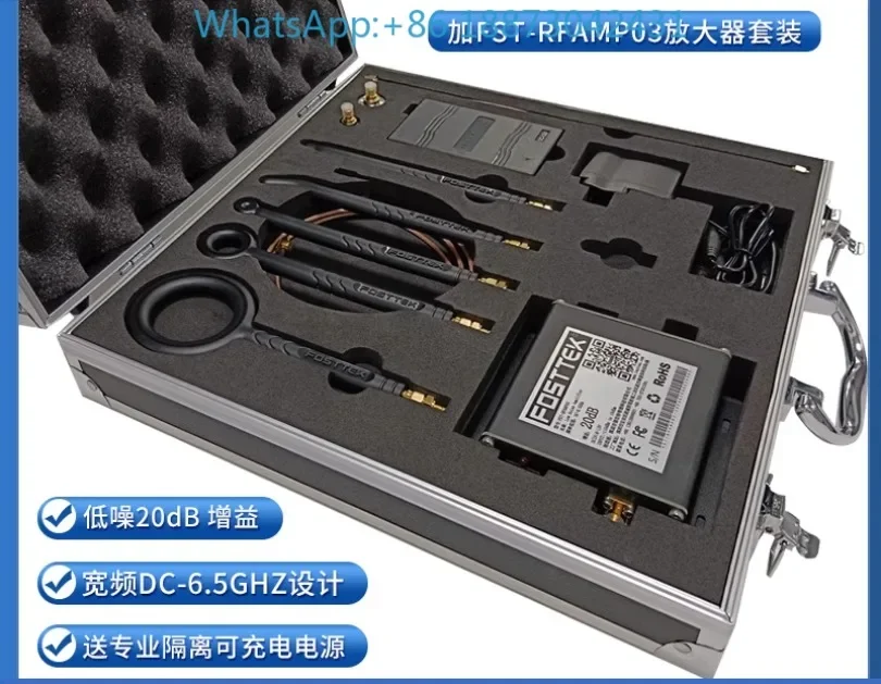 FOSTTEK High-end E-MC E-MI E-MS Near-field Probe Spectrometer Probe+Amplifier+Isolated Power Supply High Configuration