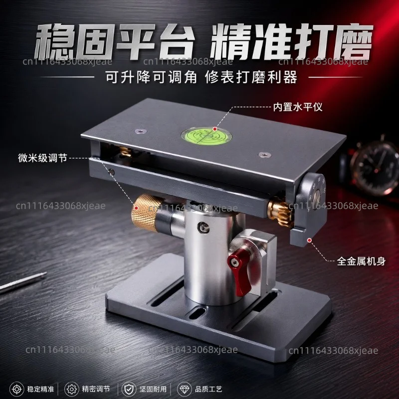 Watch Repair Tool, Multi-angle Auxiliary Platform For Watch Polishing, Refinishing & Grinding