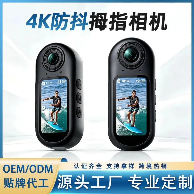 4K Anti-Shake Mini Thumb Action Camera Waterproof Sports Cam for Cycling Diving Pet Vlog Recording