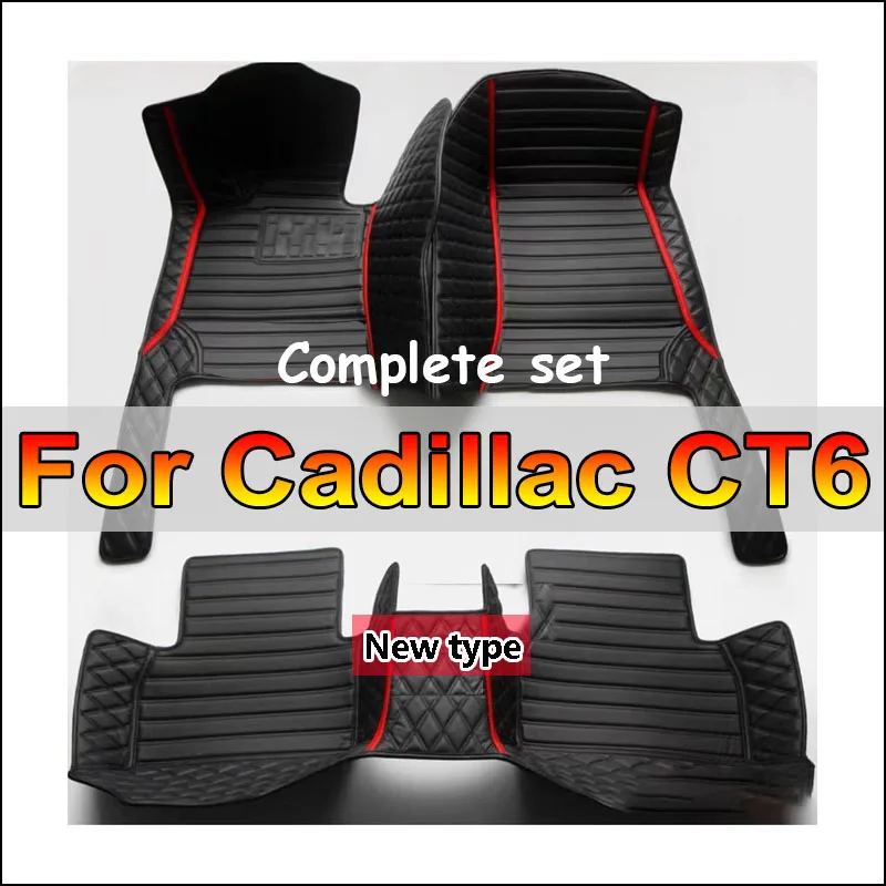 

Автомобильные коврики для Cadillac CT6, 2016, 2017, 2018, 2019, 2020, 2021