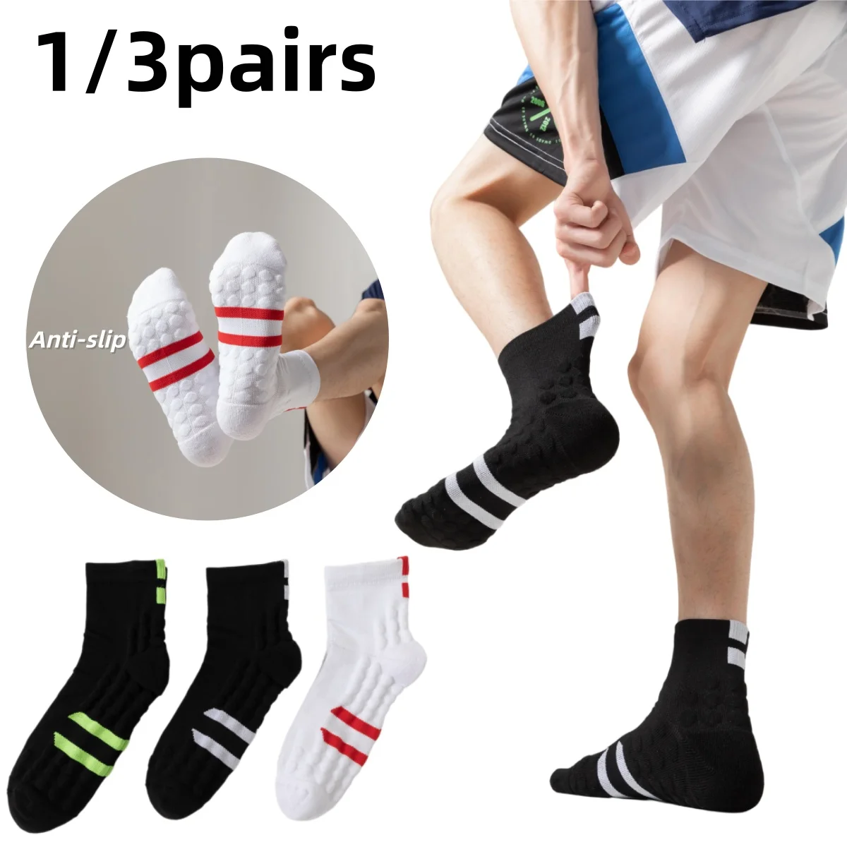 

1/3 пары дышащих нескользящих компрессионных носков в полоску, амортизирующие спортивные носки с массажной подошвой, унисекс носки для йоги и фитнеса