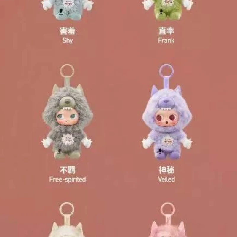 

Pop Mart Zsiga Blind Box Mystery Box I M Zsiga Series Vinyl Plush Pendant Collectible Figure Decorative Ornament Graduation Gift