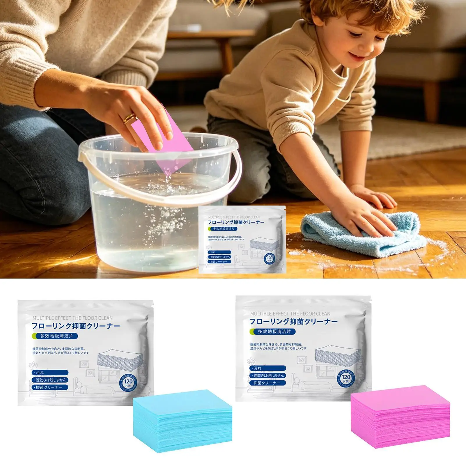 120pcs Dissolvable Floor Cleaning Sheets Multi-Surface Mopping Pads For Laminate Hardwood Tiles, Bedroom Kitchen Living Room