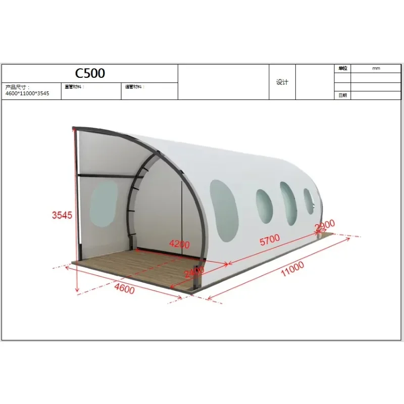 Outdoor Hotel Luxury Dome Tent Resort Galvanized Steel Sailing Boat Shape Wedding Party Camping Tent