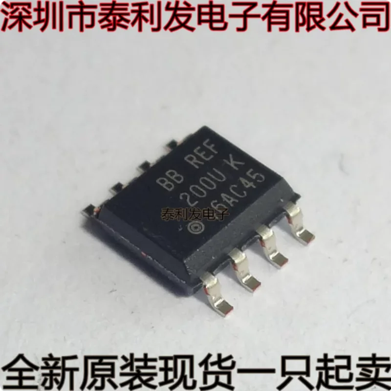Imported REF200U REF200UK REF200AU SOP8 power management chip, brand new in stock IC
