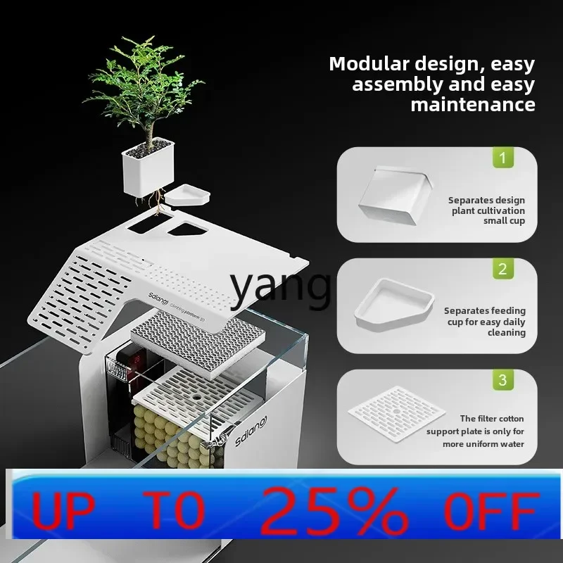 LMM dry and wet separation turtle and fish polyculture side filter self-circulation ecological glass tank