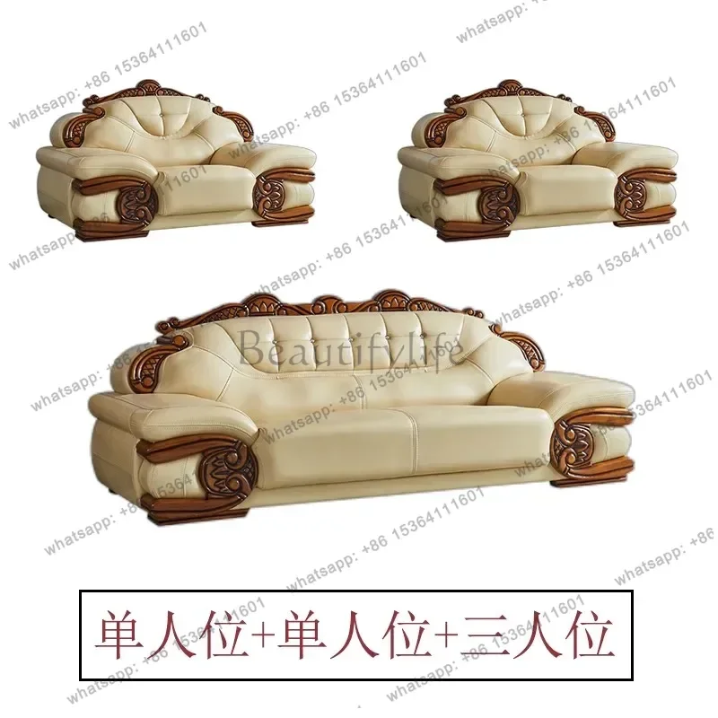 LSFY European leather sofa combination furniture beige three-person solid wood carving flower medieval leather sofa customizatio