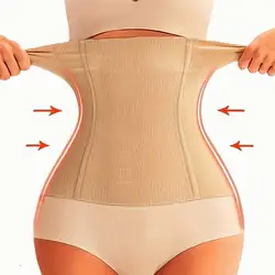 Tummy Control, Postpartum Girdle, Seamless Corset Waist Trainer belt
