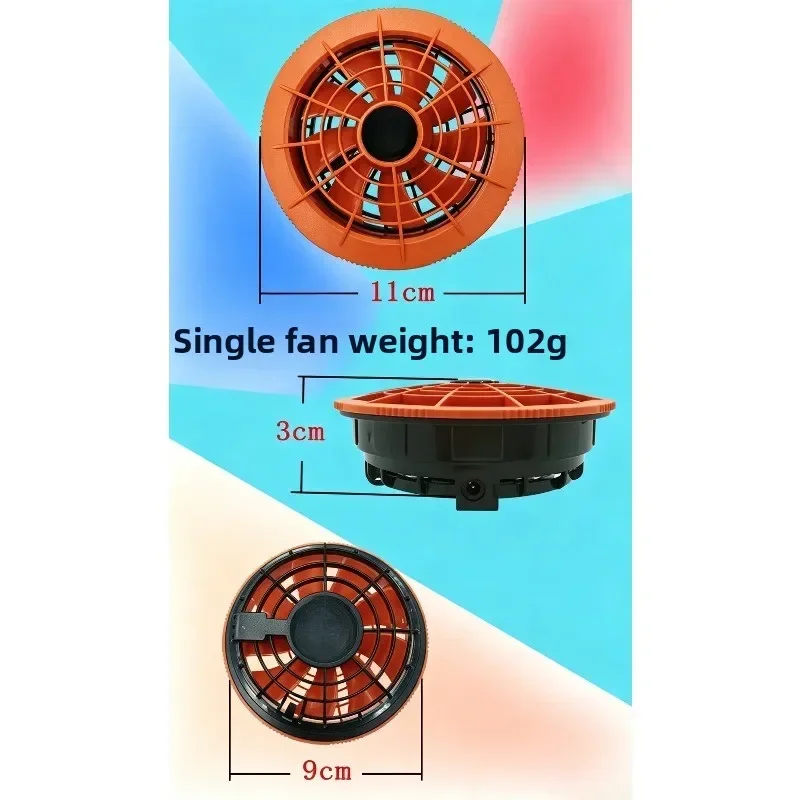 Portable 24V Clothing Cooling Fan With Power Bank Outdoor High Speed Fan For Construction Site Summer Heat Prevention