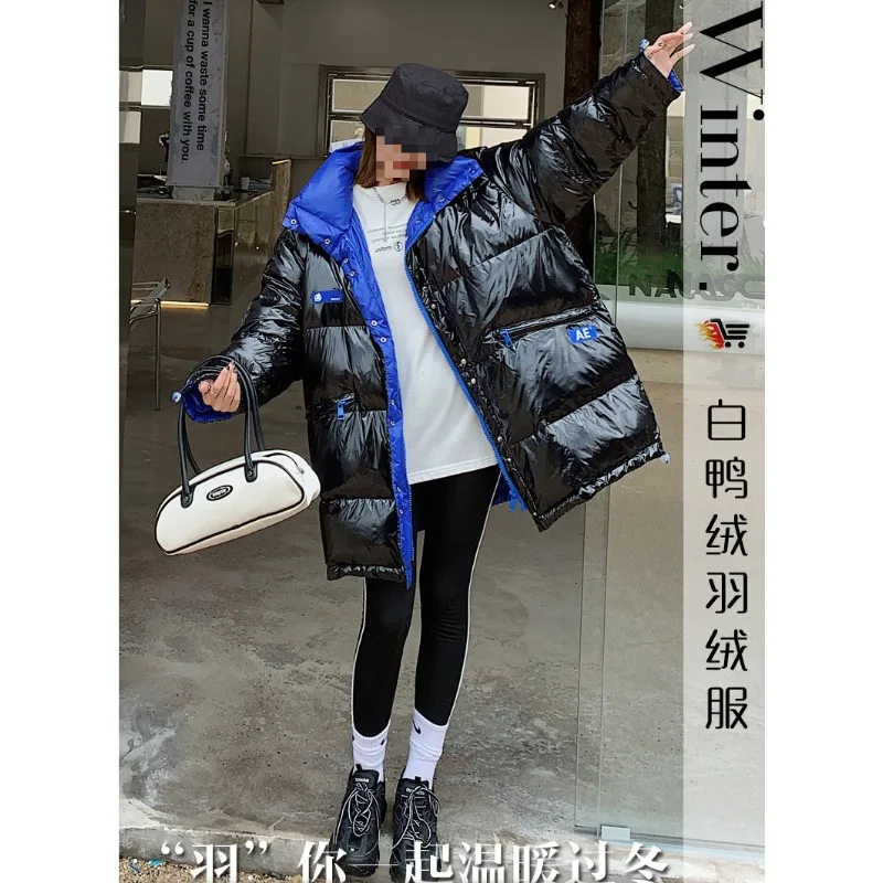 Winter Women Fashion Contrast Color Down Jacket Female Korean Style Glossy White Duck Down Parka Thicken Warm Large Size Outwear