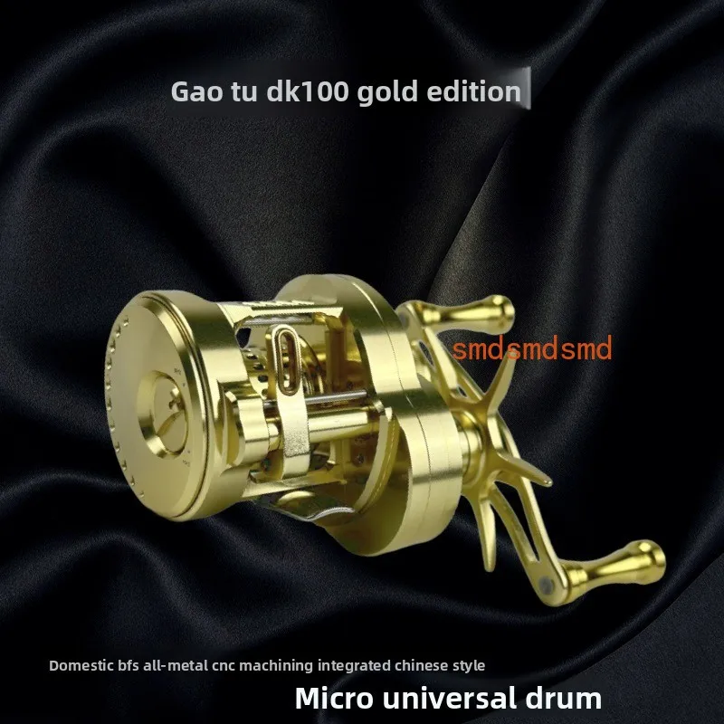 DK100 micro-object universal long-term investment all-metal machining CNC drum 6.8 speed ratio drum engraving model