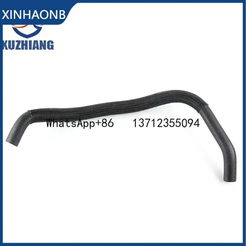 LR062305 LR094103 LR077702 Radiator Cooling Hose for Land Rover