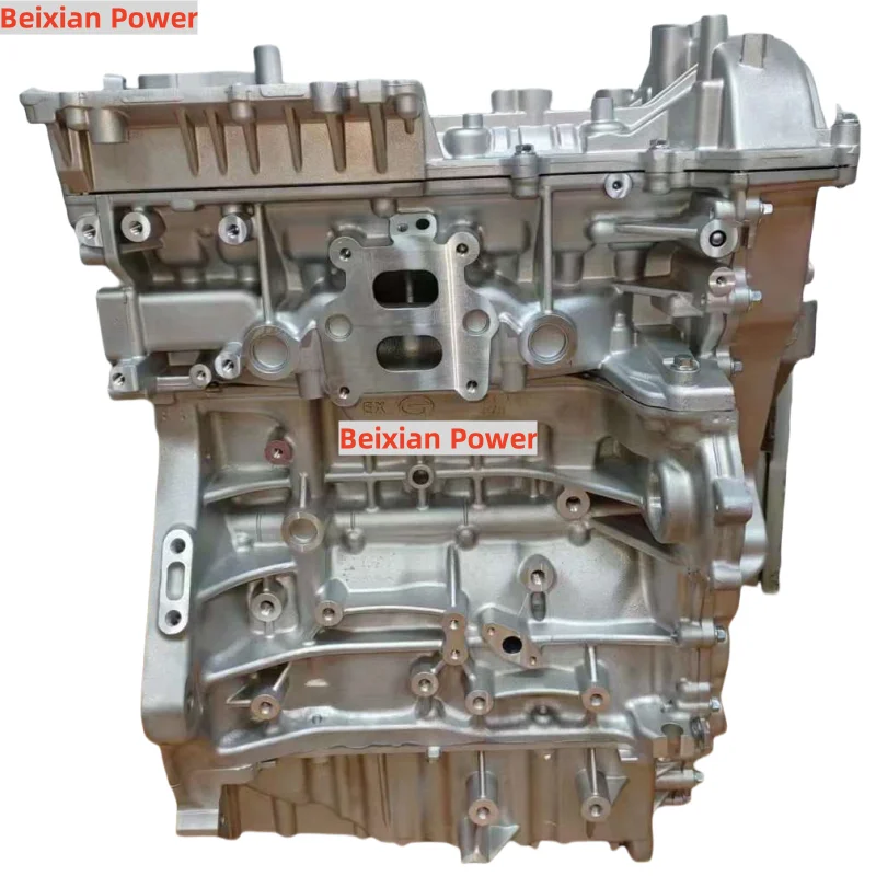 The World's Best-selling 1.5T Good-quality 4A15J2 Original Engine For GAC Trumpchi