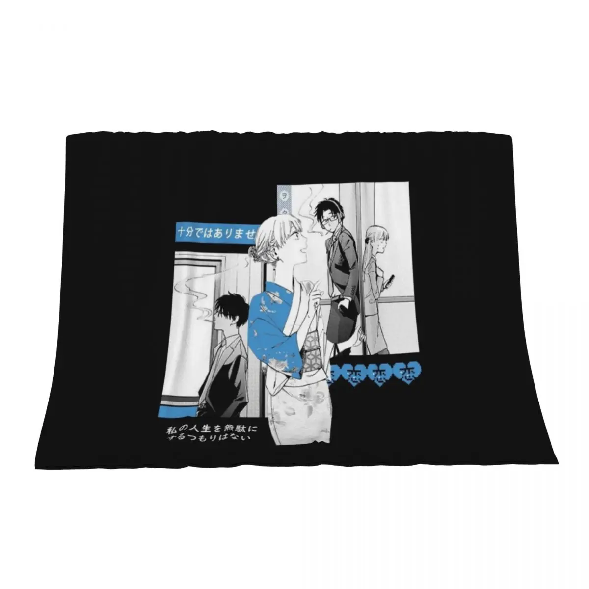 

Wotakoi: Love is Hard 'UNEXPECTED WAYS' 'V1 Throw Blanket Soft Luxury Designer Extra Large Throw Blankets
