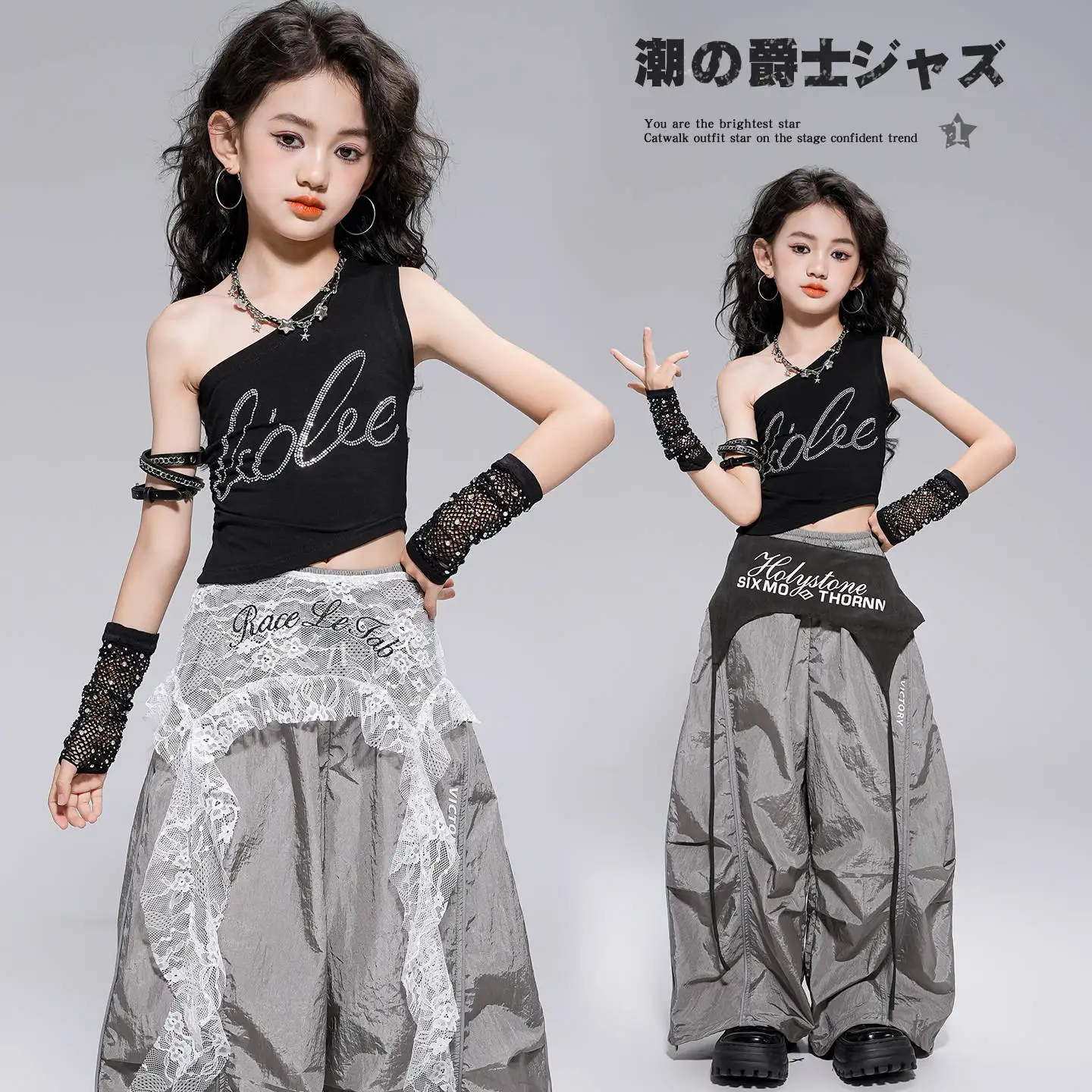 Vestito da ballo jazz per ragazze Abiti da spettacolo di moda Gruppo di danza Kpop Abiti hip-hop Pantaloni estivi neri Costumi di danza di strada