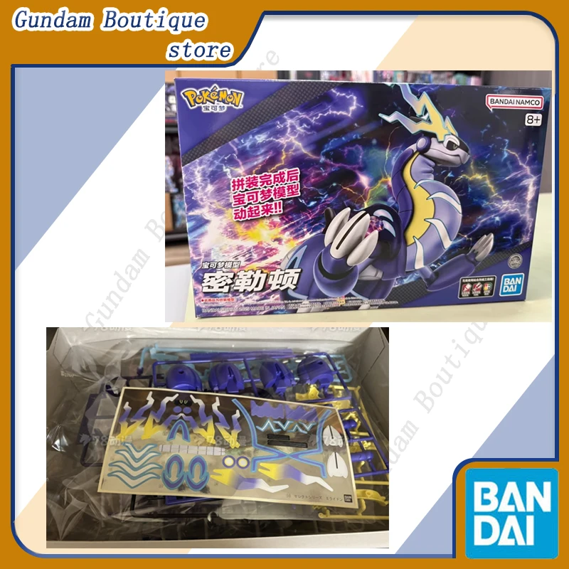bandai-genuine-anime-pokemon-plamo-no59-miraidon-figurine-d'action-a-assembler-modele-de-collection-jouets-ornements-cadeau-pour-enfants-mignon