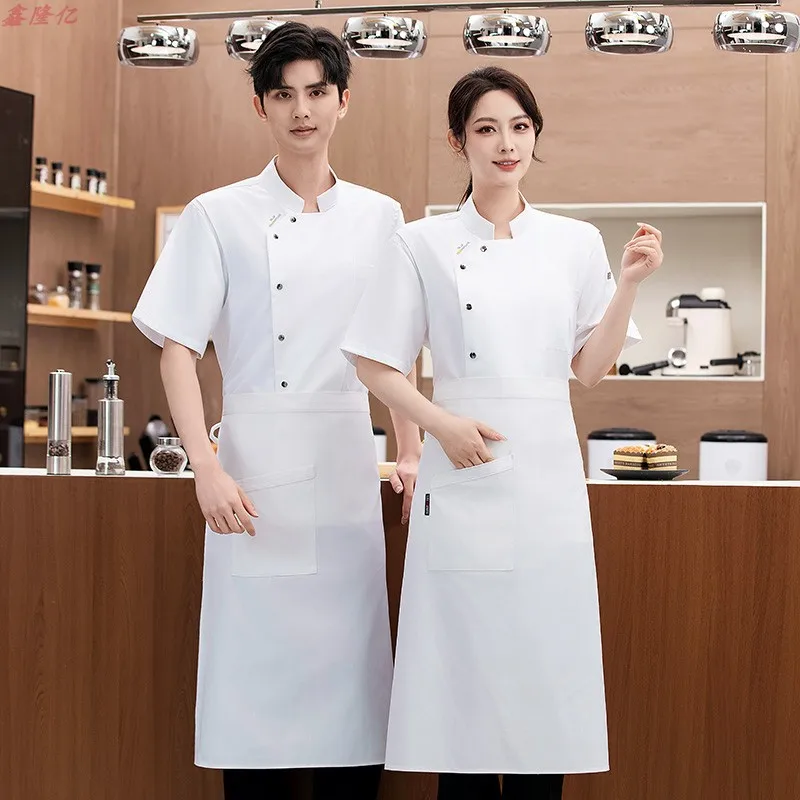 Zomer ademend koksjack met korte mouwen werkkleding voor hotels, restaurants, keukens, kantines en bakkers